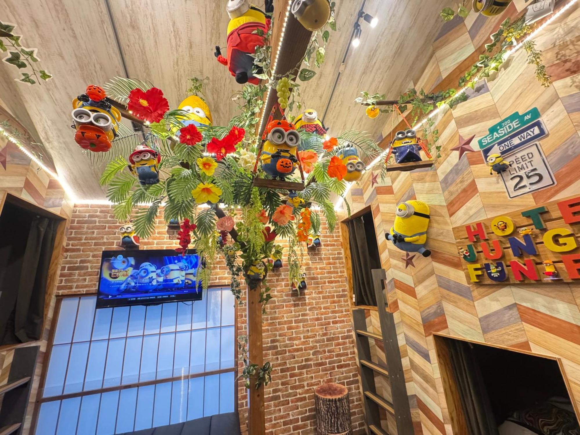 Hotel Jungle Fun Fun Osaka Exterior photo