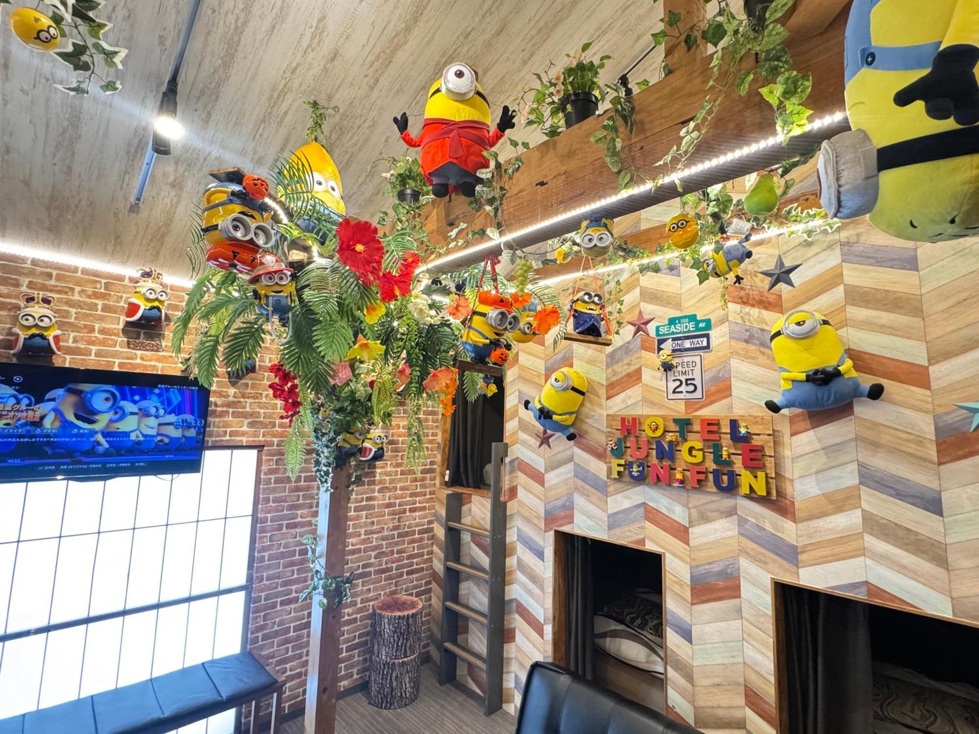 Hotel Jungle Fun Fun Osaka Exterior photo